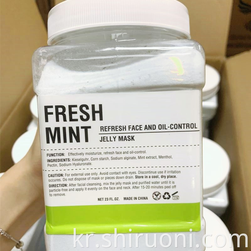 mint jelly mask 